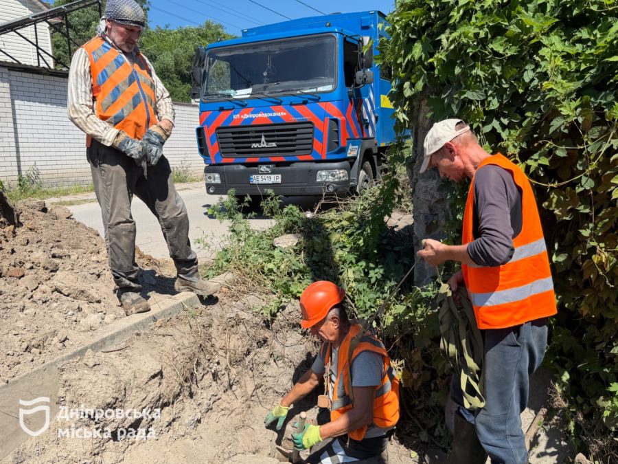 У Дніпрі перевіряють аварійні роботи на водомережах та вживають заходів щодо боржників - 23.08.2026