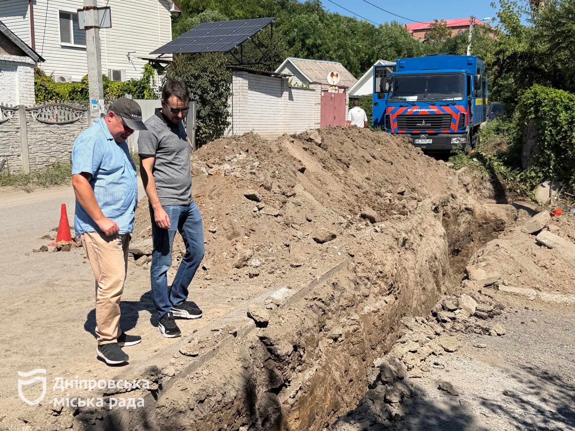 У Дніпрі перевіряють аварійні роботи на водомережах та вживають заходів щодо боржників - 23.08.2026