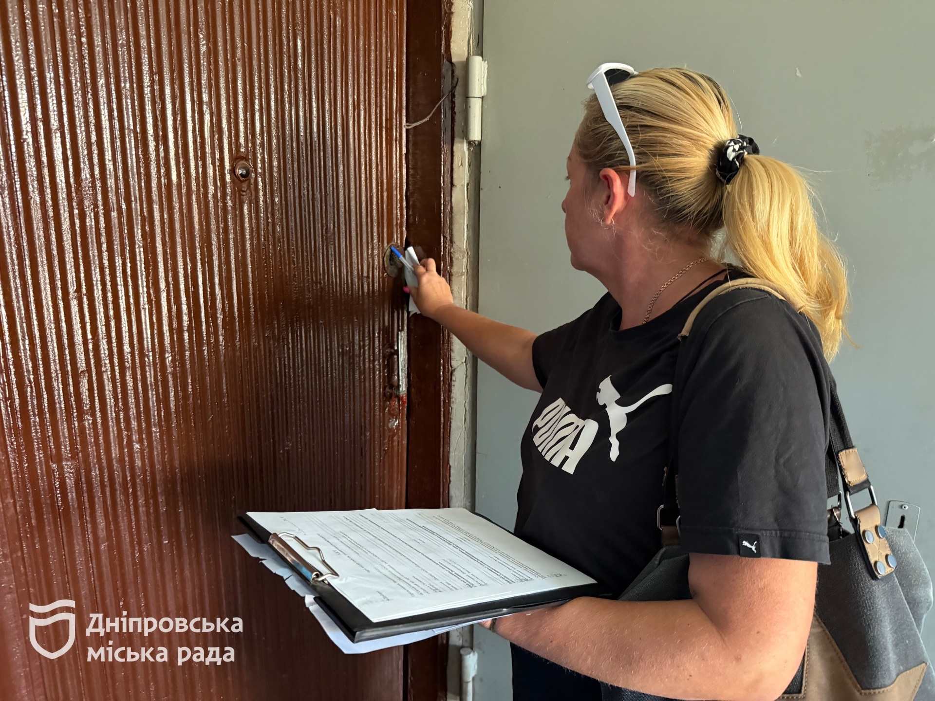 У Дніпрі перевіряють аварійні роботи на водомережах та вживають заходів щодо боржників - 23.08.2026