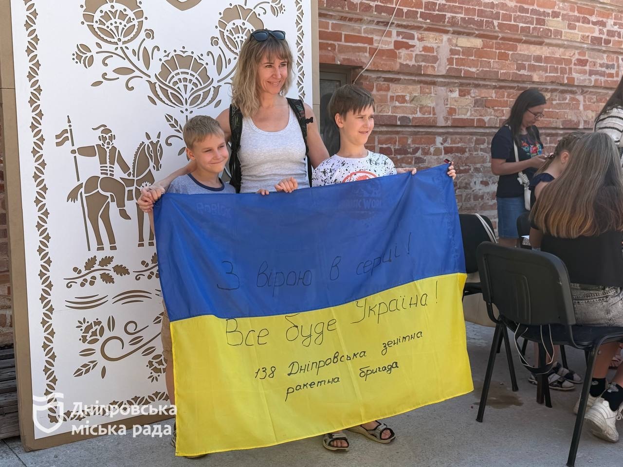 Від традицій до сучасності: у Дніпрі напередодні Дня Незалежності України об’єднали дітей навколо української культури - 23.08.2026