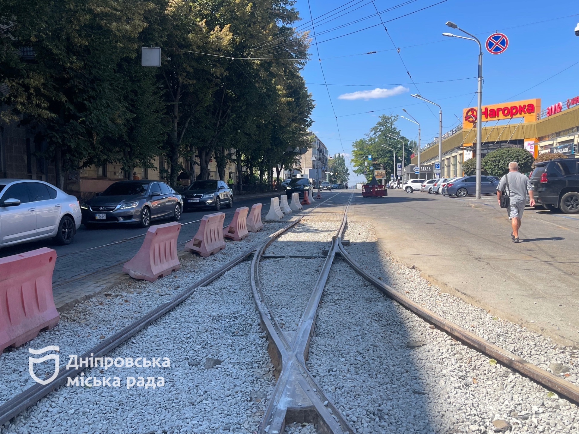 У Дніпрі зміцнюють транспортну інфраструктуру: завершено капітальний ремонт трамвайної колії на проспекті Науки - 24.08.2026