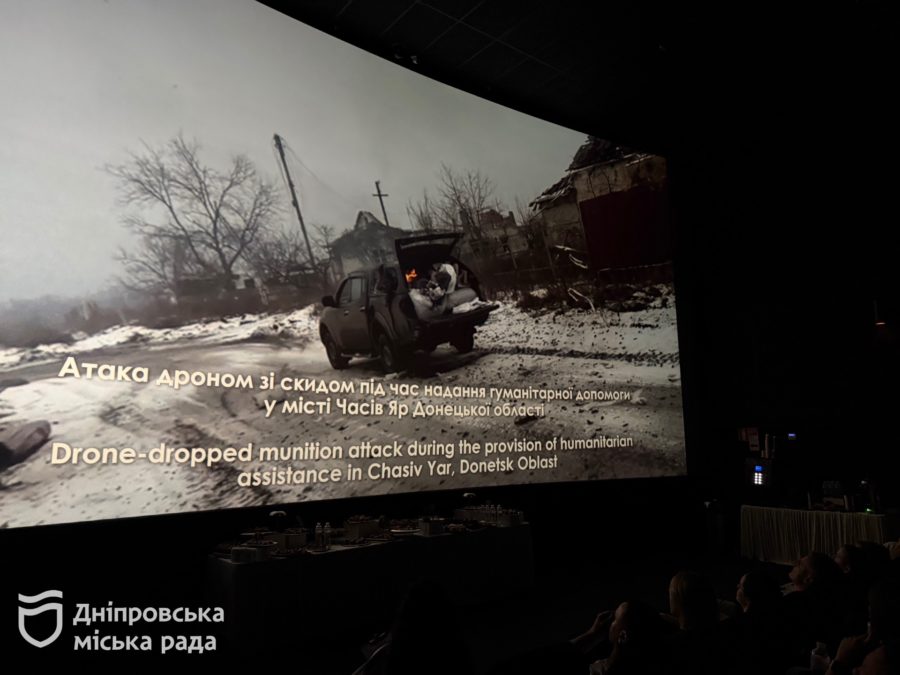 Фільм та виставка у Дніпрі про евакуацію цивільних із прифронтових територій гуманітарними командами «Проліска» - 25.08.2026 Фільм та виставка у Дніпрі про евакуацію цивільних із прифронтових територій гуманітарними командами «Проліска» - 25.08.2026