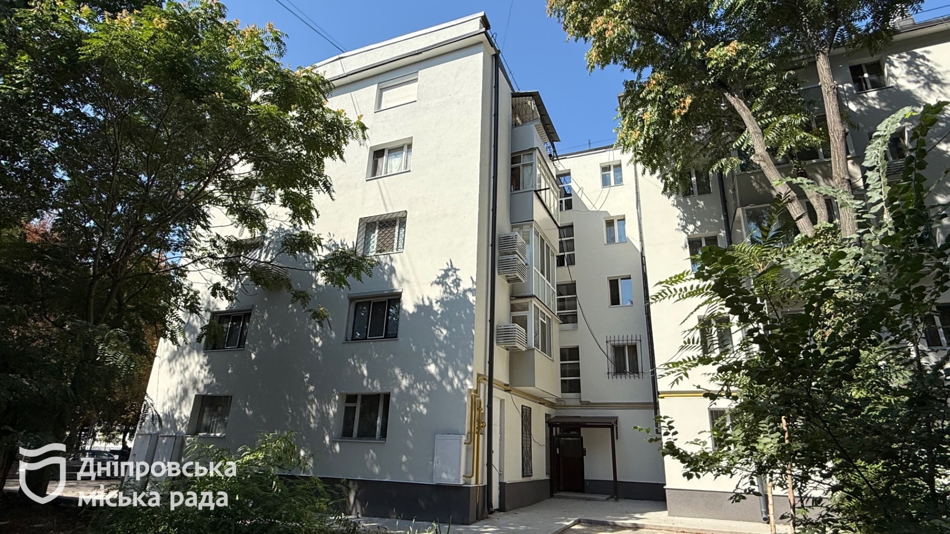 У Дніпрі від початку 2026-го утеплили шість житлових будинків: роботи тривають ще на шести об’єктах - 30.08.2026