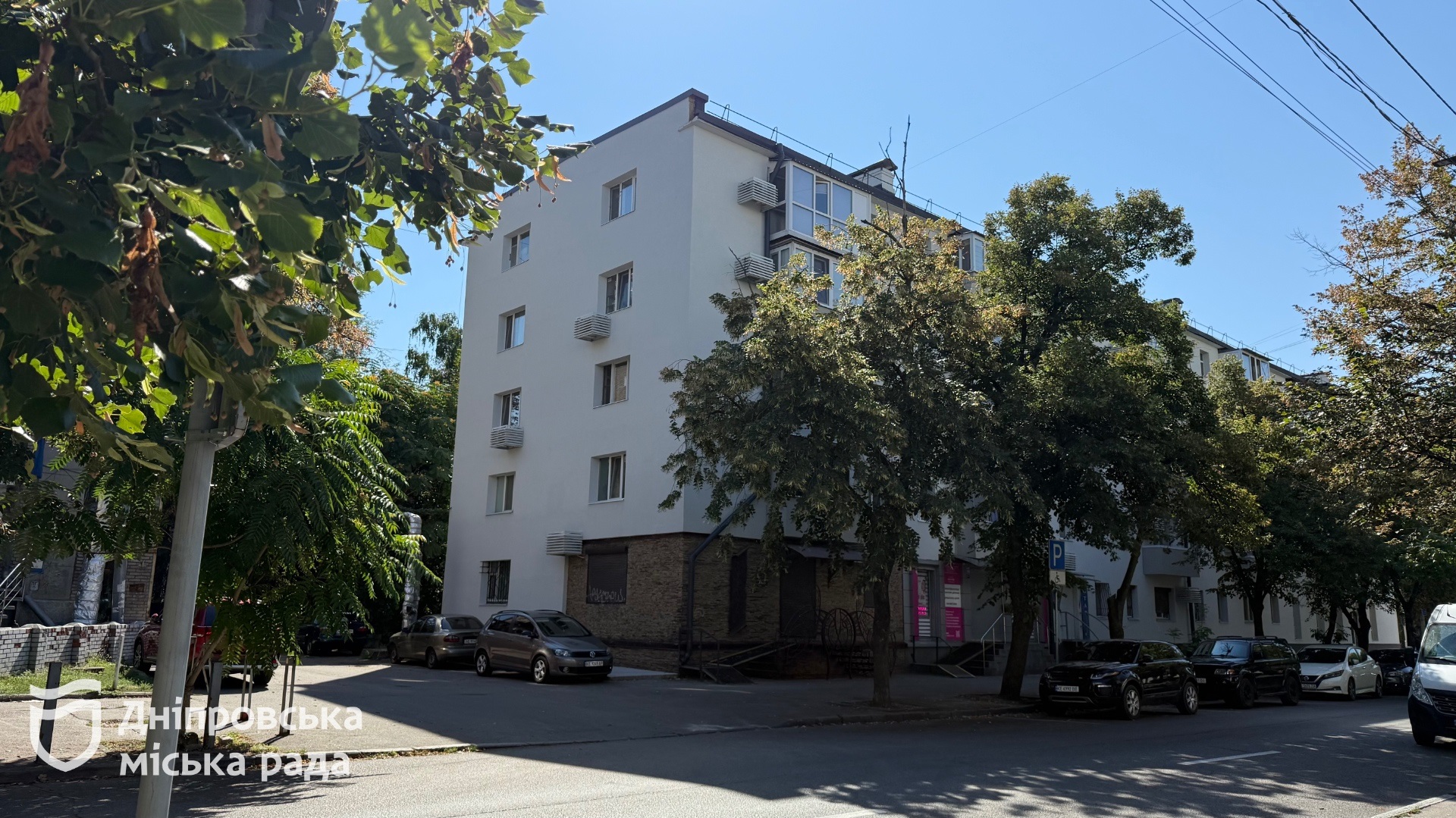 У Дніпрі від початку 2026-го утеплили шість житлових будинків: роботи тривають ще на шести об’єктах - 30.08.2026