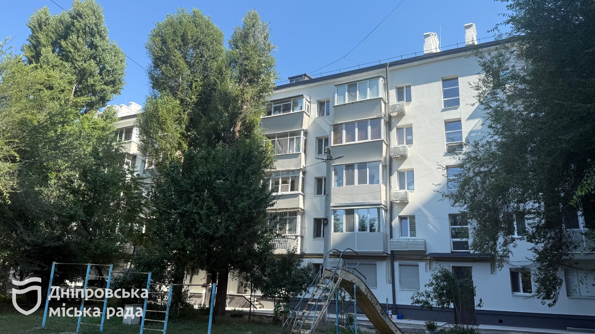 У Дніпрі від початку 2026-го утеплили шість житлових будинків: роботи тривають ще на шести об’єктах - 30.08.2026