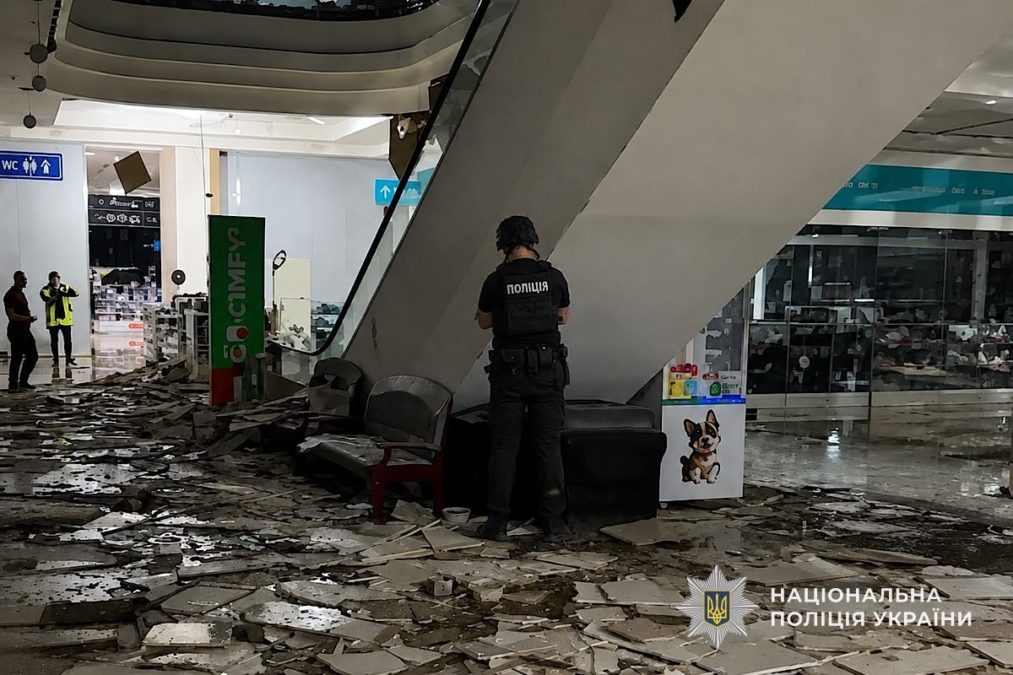 Одна людина загинула дев’ять постраждали через атаки рф на Дніпропетровщину