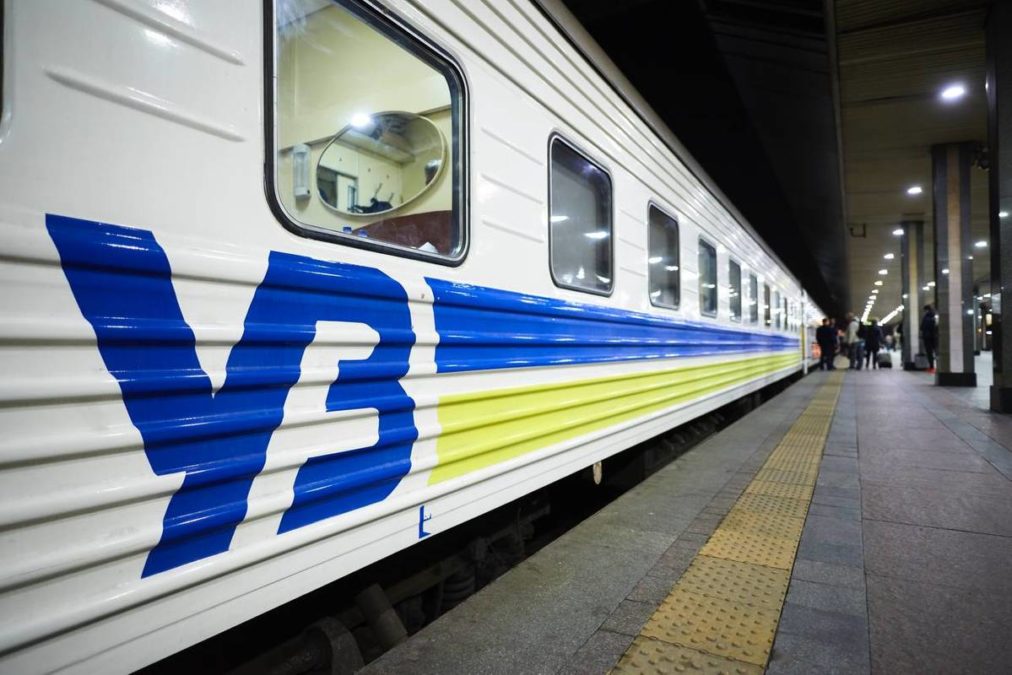 Через безпекову ситуацію на Дніпропетровщині змінено рух поїздів - 07.08.2026