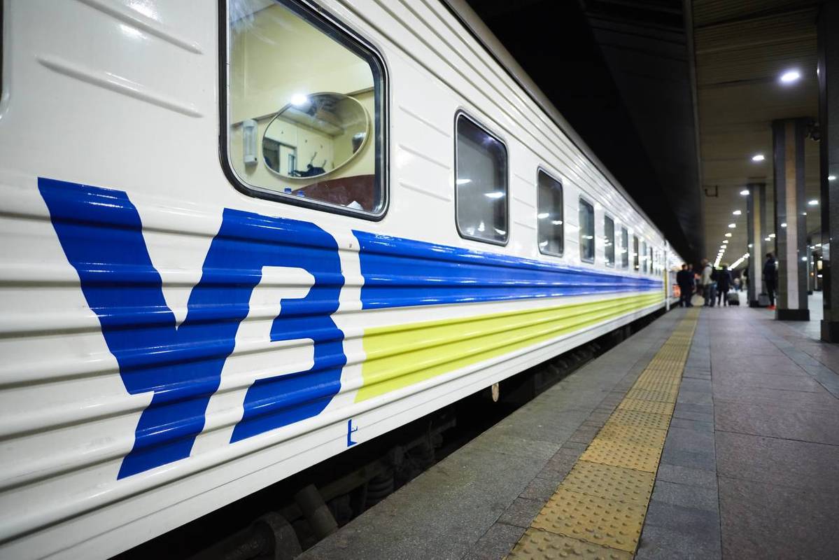 Через безпекову ситуацію на Дніпропетровщині змінено рух поїздів - 07.08.2026