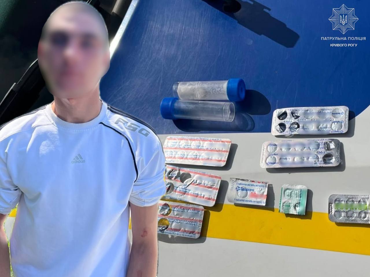 Помітив патрульних і змінив напрямок: що знайшли у чоловіка в Дніпрі - 02.08.2026 