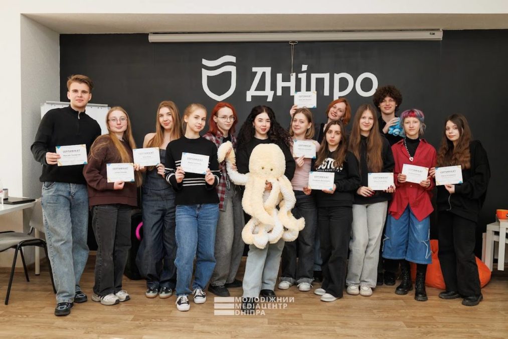 Дніпро — Молодіжна столиця України 2026: місто стане центром молодіжних подій та проєктів на два роки