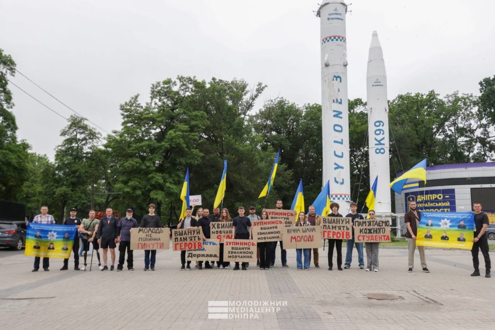 Дніпро — Молодіжна столиця України 2026: місто стане центром молодіжних подій та проєктів на два роки
