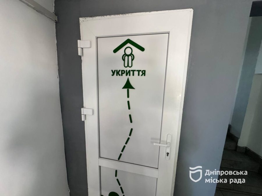 Дніпро робить позашкілля доступнішим. У центрі «СтартУм» оновлюють територію та розширюють можливості для дітей Дніпро робить позашкілля доступнішим. У центрі «СтартУм» оновлюють територію та розширюють можливості для дітей