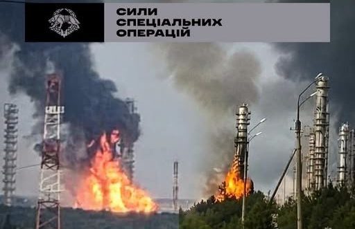 Уражено стратегічний завод рф: безпілотники пролетіли 2000 км - 10.08.2026