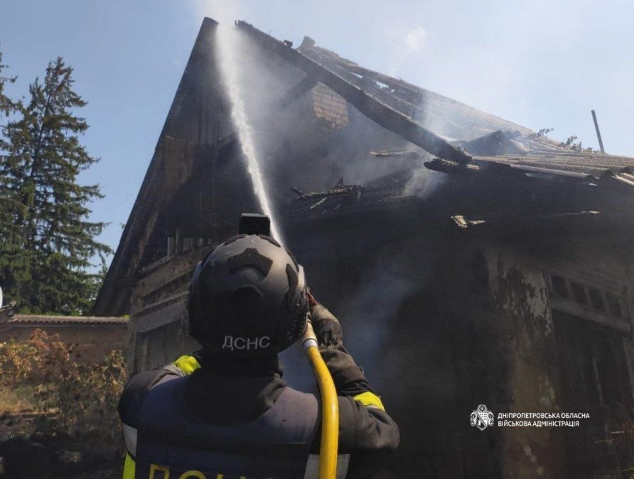Одна людина дістала поранень. Майже 50 разів ворог атакував Дніпропетровщину