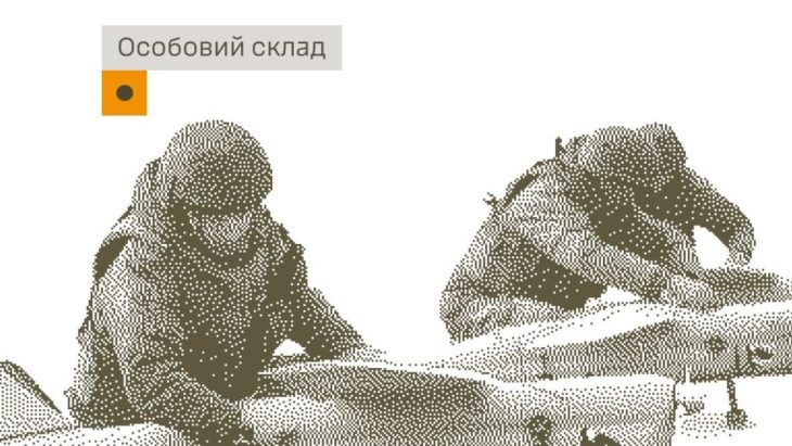 У ніч на 12 серпня Сили оборони України завдали серії успішних ударів по важливих військових об'єктах російських окупантів на тимчасово окупованих територіях - 12.08.2026 У ніч на 12 серпня Сили оборони України завдали серії успішних ударів по важливих військових об'єктах російських окупантів на тимчасово окупованих територіях - 12.08.2026