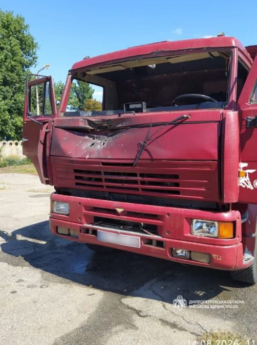 Двоє людей загинули. Ще двоє дістали поранень: понад 50 разів ворог атакував три райони Дніпропетровщини безпілотниками - 14.08.2026 Двоє людей загинули. Ще двоє дістали поранень: понад 50 разів ворог атакував три райони Дніпропетровщини безпілотниками - 14.08.2026