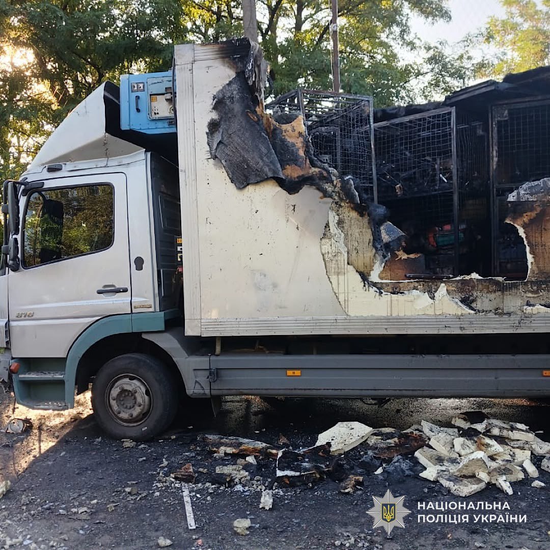 Двоє людей загинули, ще 34 постраждали: поліція документує наслідки ворожих атак на Дніпропетровщині - 16.08.2026