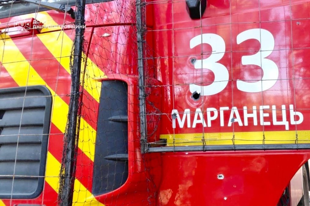 Марганець: рф 5 разів атакувала пожежно-рятувальний підрозділ