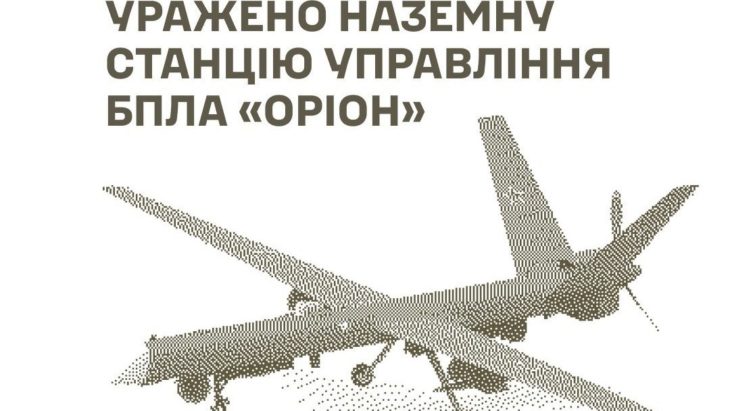 У ніч на 17 серпня Сили оборони України успішно атакували низку важливих військових цілей російських окупантів на тимчасово окупованих територіях - 17.08.2026