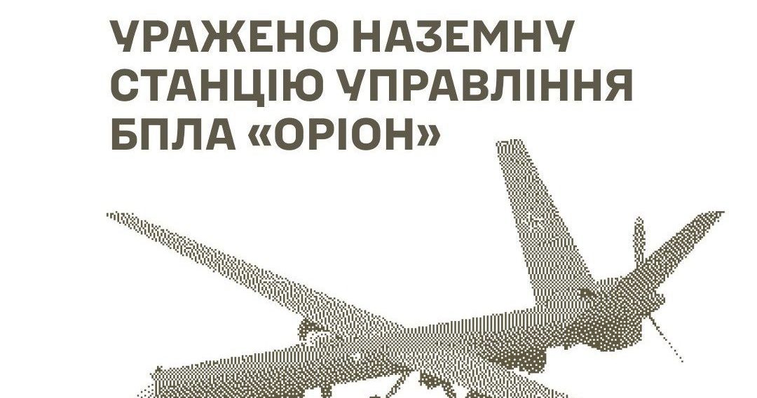 У ніч на 17 серпня Сили оборони України успішно атакували низку важливих військових цілей російських окупантів на тимчасово окупованих територіях - 17.08.2026