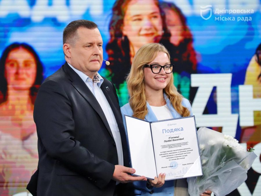Борис Філатов закликав молодь долучатися до розбудови Дніпра - 17.08.2026