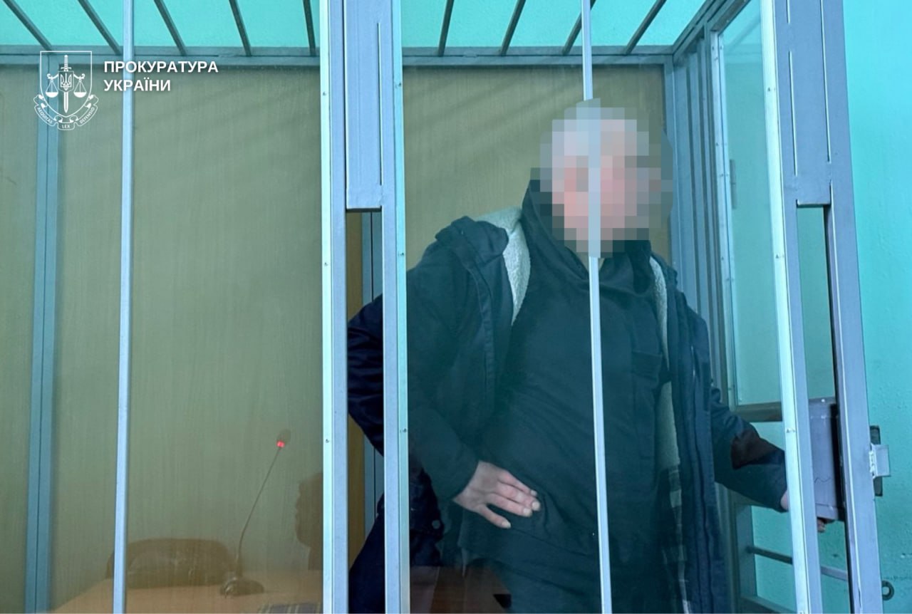 Мешканця Дніпра засудили до 15 років за передачу рф даних про військові об’єкти - 20.08.2026 
