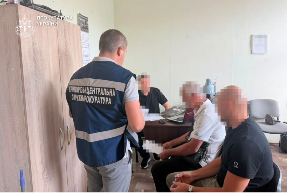 У Кривому Розі чоловіку повідомили про підозру у ввезенні елітних авто під виглядом гуманітарної допомоги - 21.08.2026