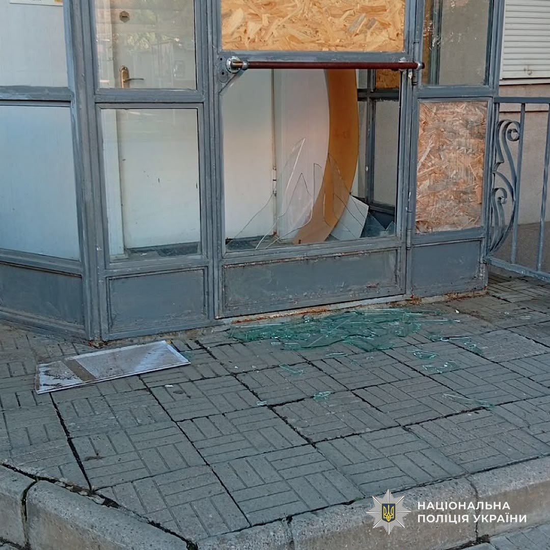 Наслідки обстрілів Дніпропетровщини показали у поліції - 21-22.08.2026