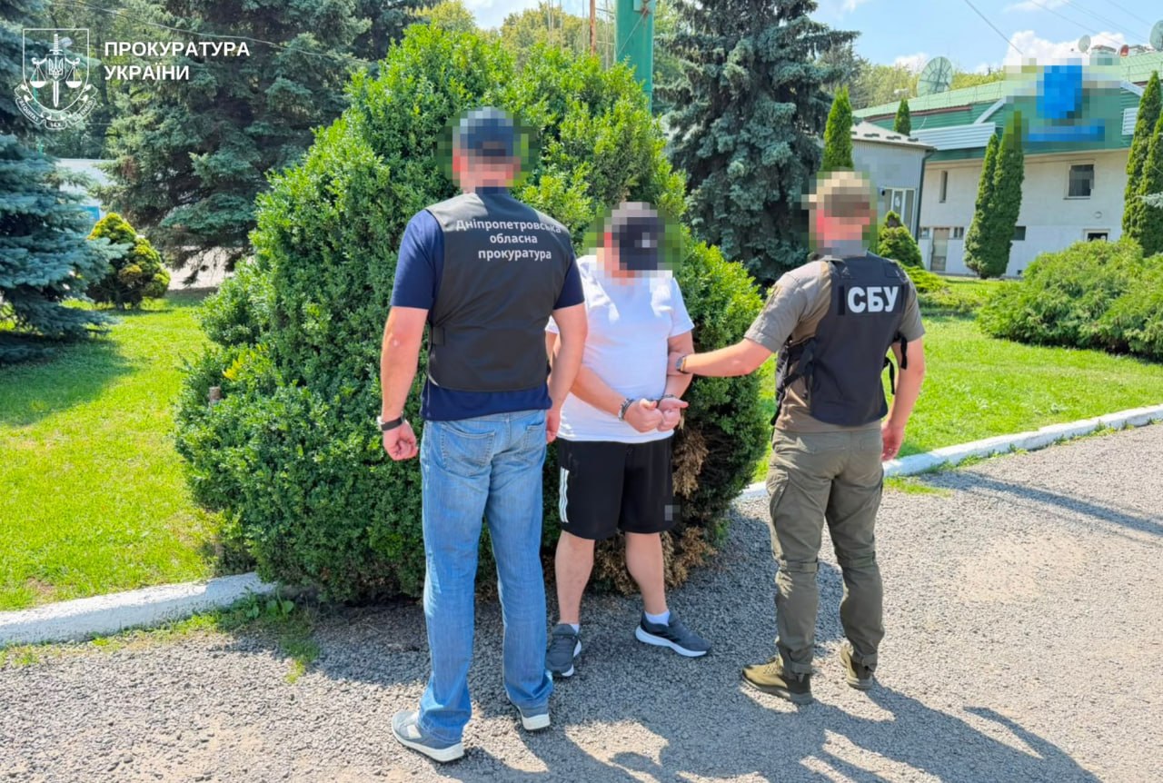 Мешканця Дніпропетровщини, якого екстрадували з Польщі, судитимуть за шахрайство із «зеленим» тарифом - 26.08.2026 