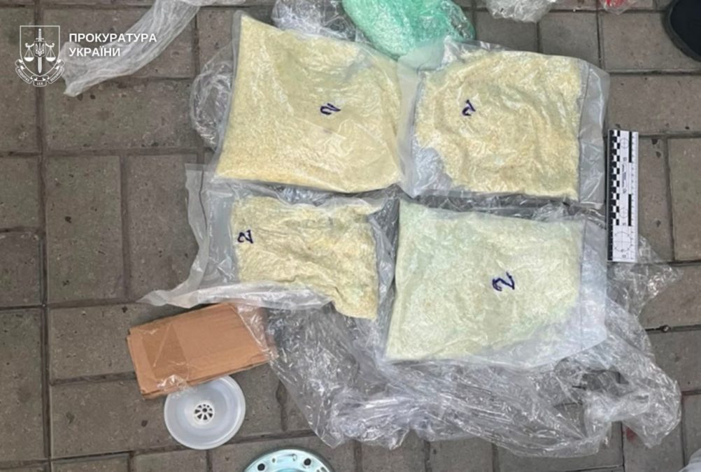 Наркотики на 3 млн грн: у Дніпрі затримали чоловіка, який отримав PVP у гідроакумуляторі - 26.08.2026