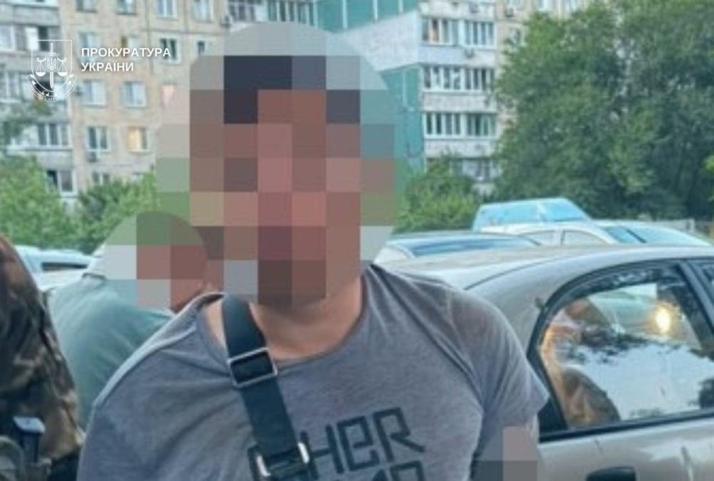 У Дніпрі викрили оптовий канал збуту наркотиків: вилучено речовини на 5 млн грн, зброю та засоби конспірації - 26.08.2026