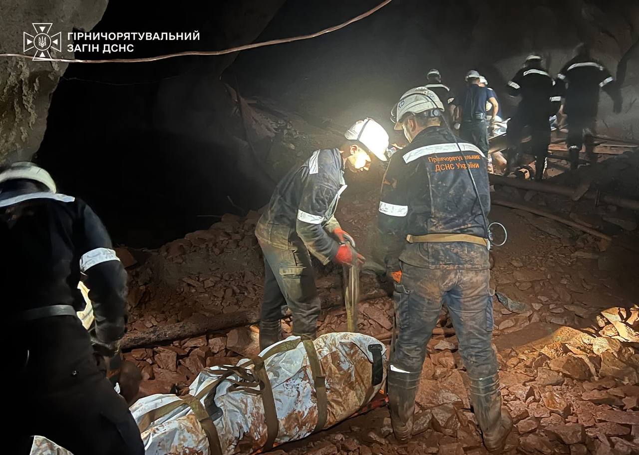 Трагедія на шахті у Кривому Розі: під час підземних робіт загинули троє гірників - 26.08.2026