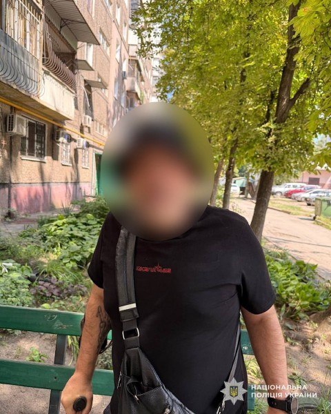 У Дніпрі чоловік обікрав знайомого під час спільного відпочинку - 26.08.2026 