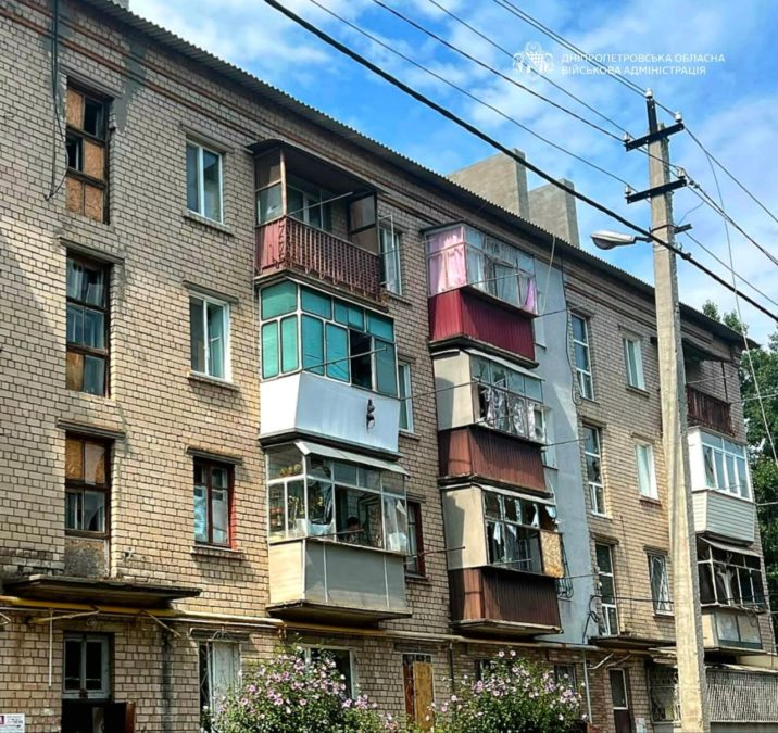 Дві людини загинули, ще одна – дістала поранень: понад 40 разів ворог атакував чотири райони Дніпропетровщини - 26.08.2026