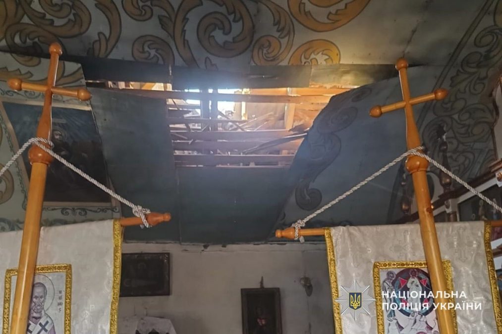 Через російські атаки на Дніпропетровщині постраждав чоловік: поліція документує наслідки обстрілів - 30.08.2026 