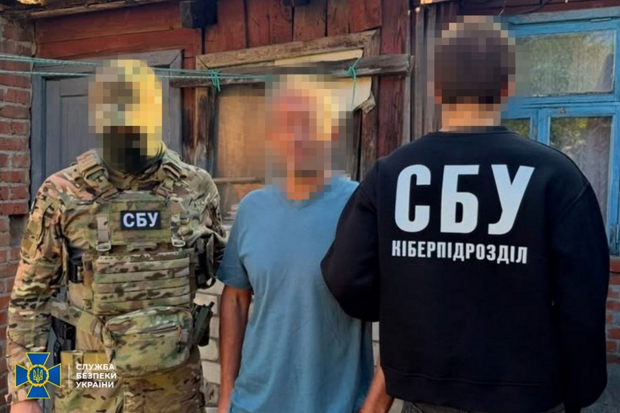 СБУ затримала у Харкові інформатора рф який шпигував за українськими військовими