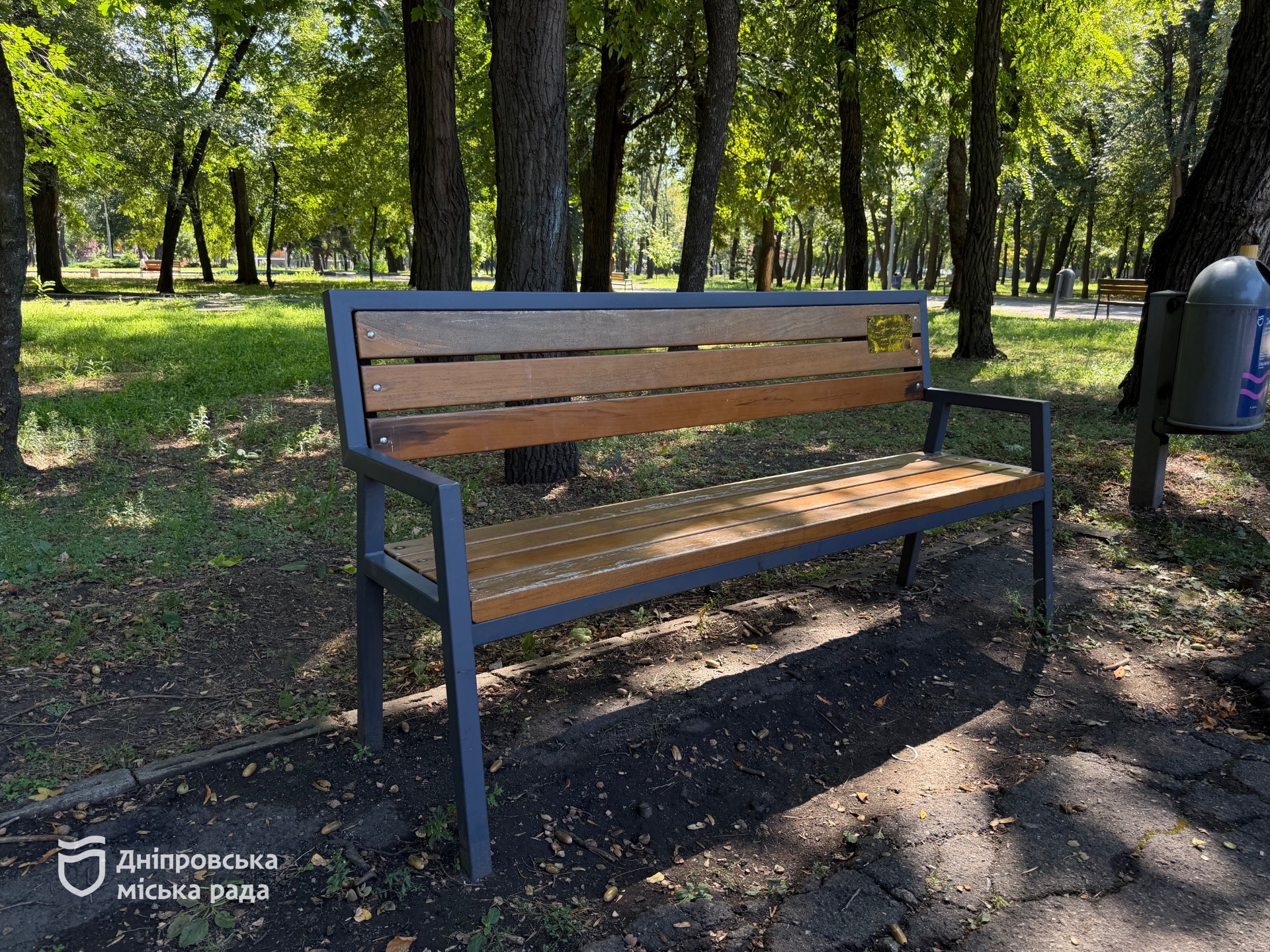 У Дніпрі встановили меморіальну табличку на честь полеглих Захисниць України