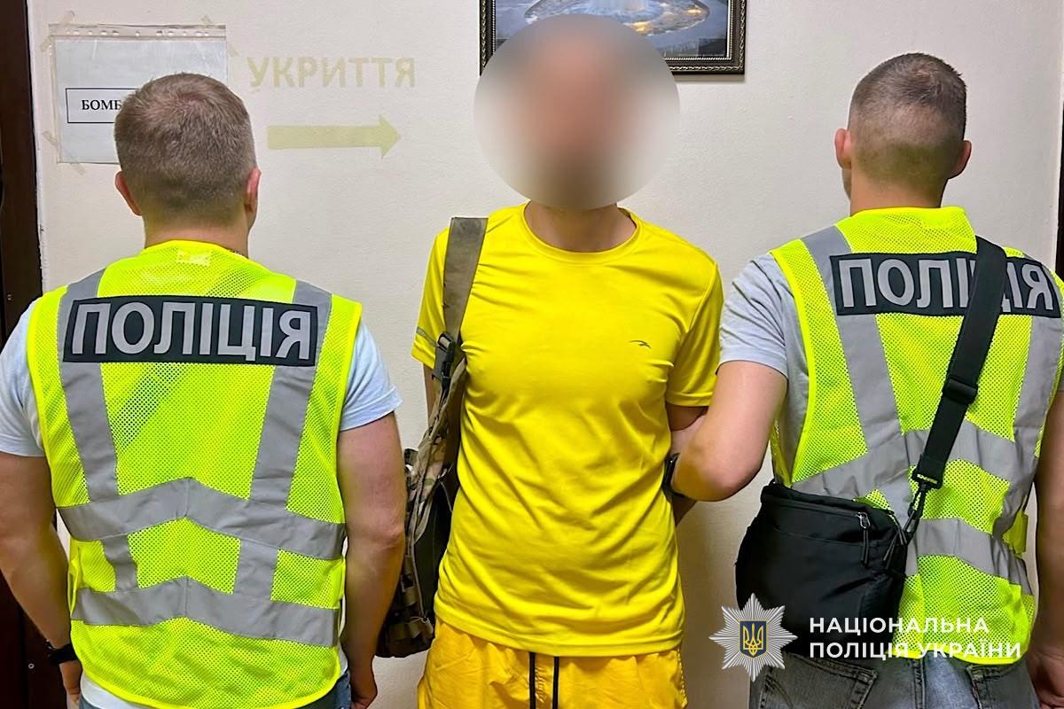 У Дніпрі затримали двох неповнолітніх і 32 річного чоловіка за підозрою у розбої та пограбуванні