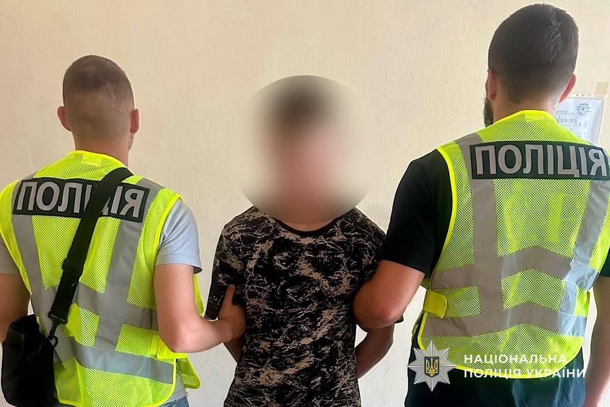 У Дніпрі затримали двох неповнолітніх і 32 річного чоловіка за підозрою у розбої та пограбуванні