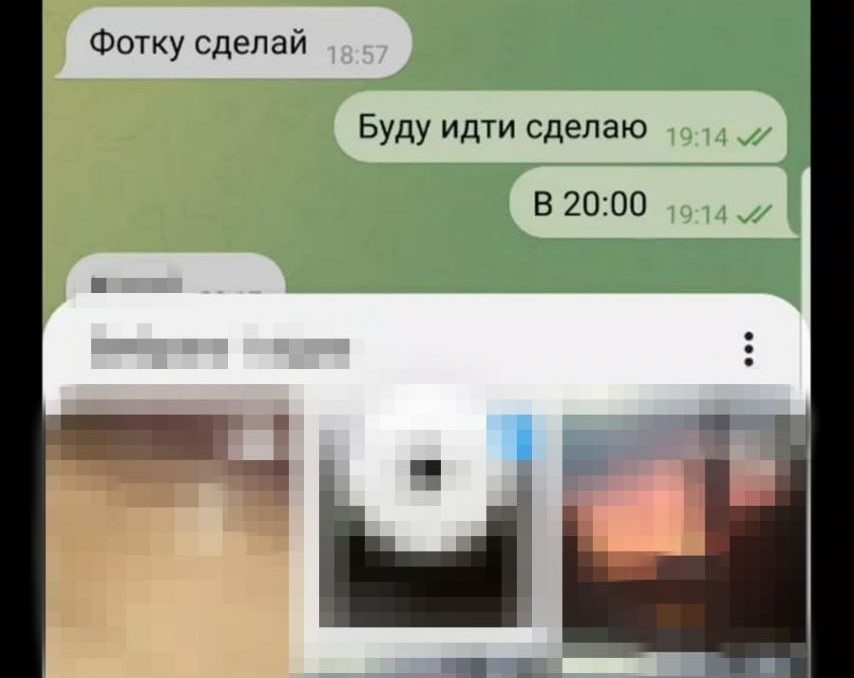 У Львові затримали агента рф із Дніпропетровщини розвідував військові об’єкти та критичну інфраструктуру
