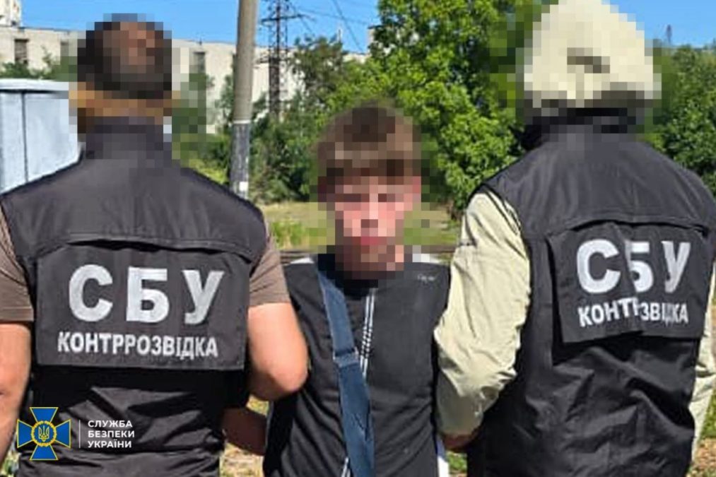 У Львові затримали агента рф із Дніпропетровщини розвідував військові об’єкти та критичну інфраструктуру