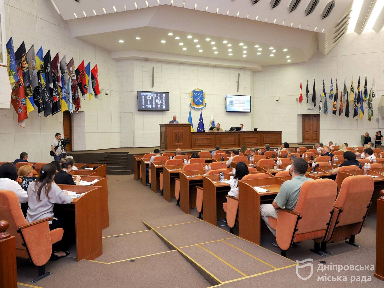 500 років історії. Депутати проголосували за обґрунтовану науковцями зміну дати заснування Дніпра