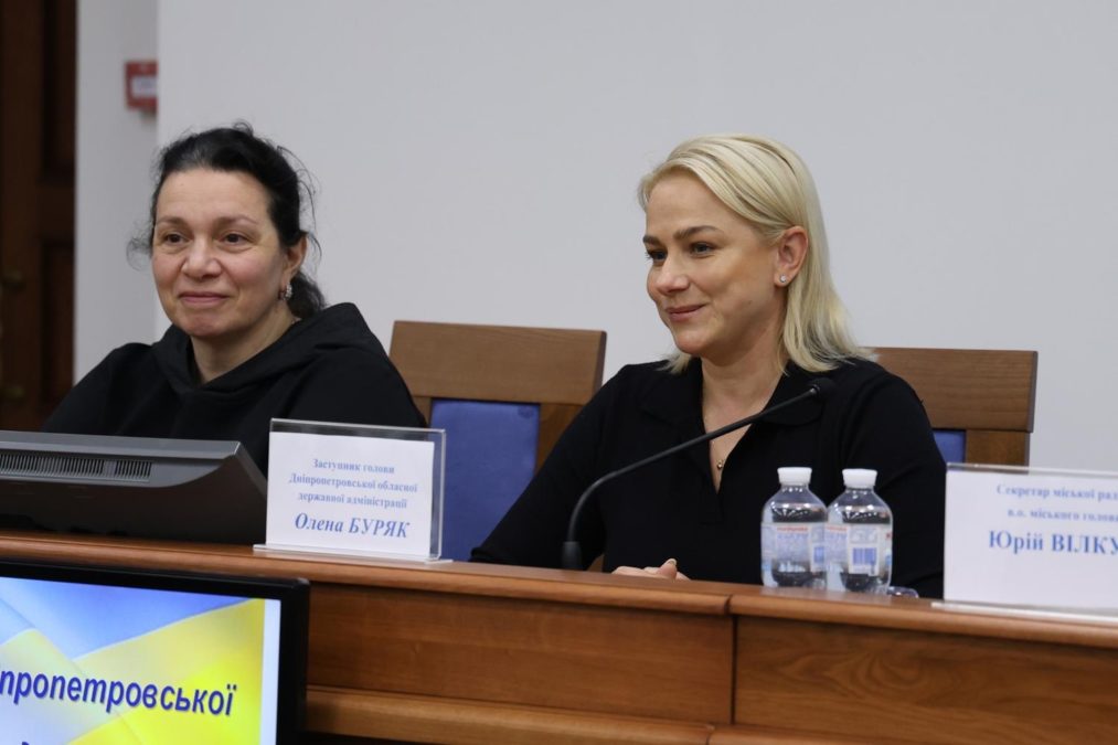 На Дніпропетровщині ще 20 дітей-сиріт і позбавлених батьківського піклування отримали обласні стипендії за відмінне навчання - 29.09.2026 На Дніпропетровщині ще 20 дітей-сиріт і позбавлених батьківського піклування отримали обласні стипендії за відмінне навчання - 29.09.2026