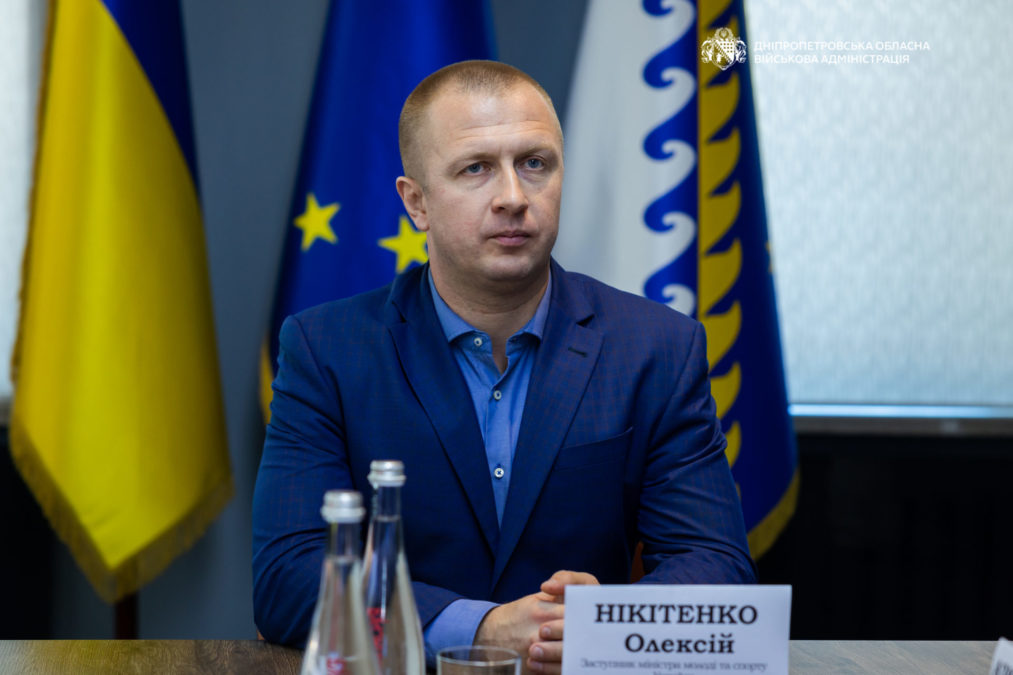 На Дніпропетровщині підписали меморандум про розвиток студентського спорту - 26.09.2026