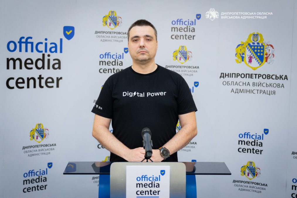ЦНАПи Дніпропетровщини готові до роботи у будь-яких умовах - 17.09.2026 ЦНАПи Дніпропетровщини готові до роботи у будь-яких умовах - 17.09.2026