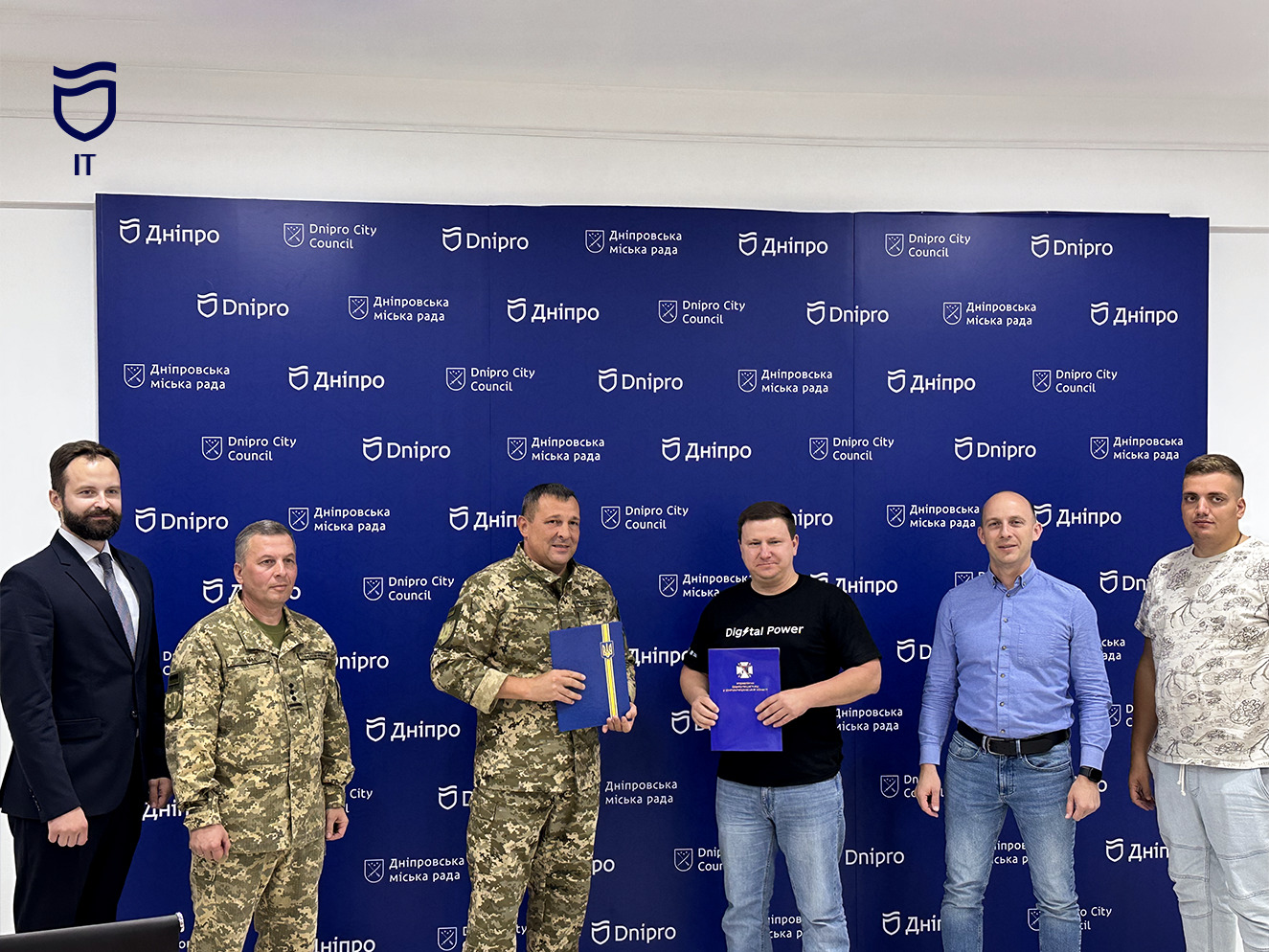 Захист міських систем від кібератак: Дніпро підписав Меморандум з Держспецзв’язком