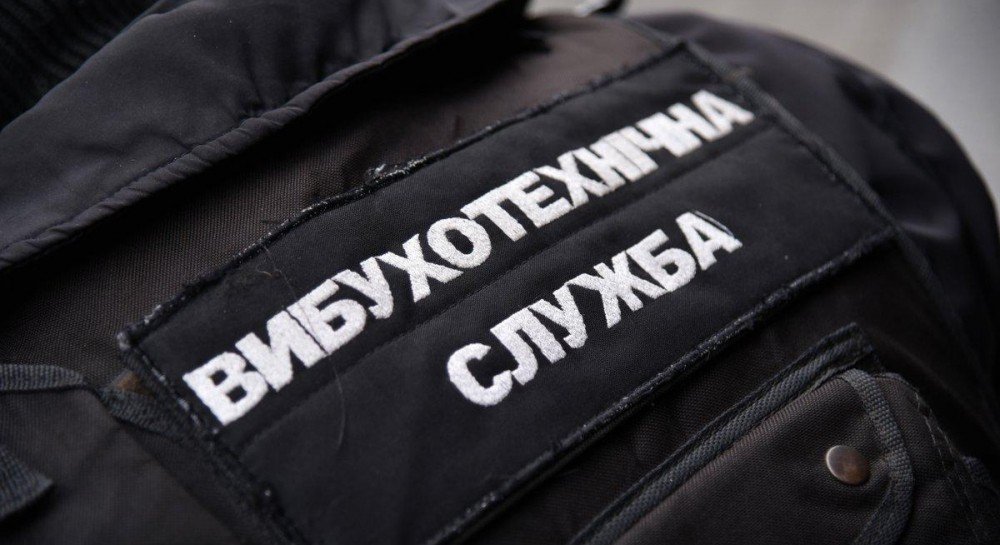 У Кривому Розі жінці повідомили про підозру за неправдиве повідомлення про замінування відділення поліції - 30.09.2026
