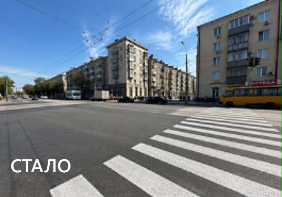 12 й квартал у Дніпрі кардинальна трансформація
