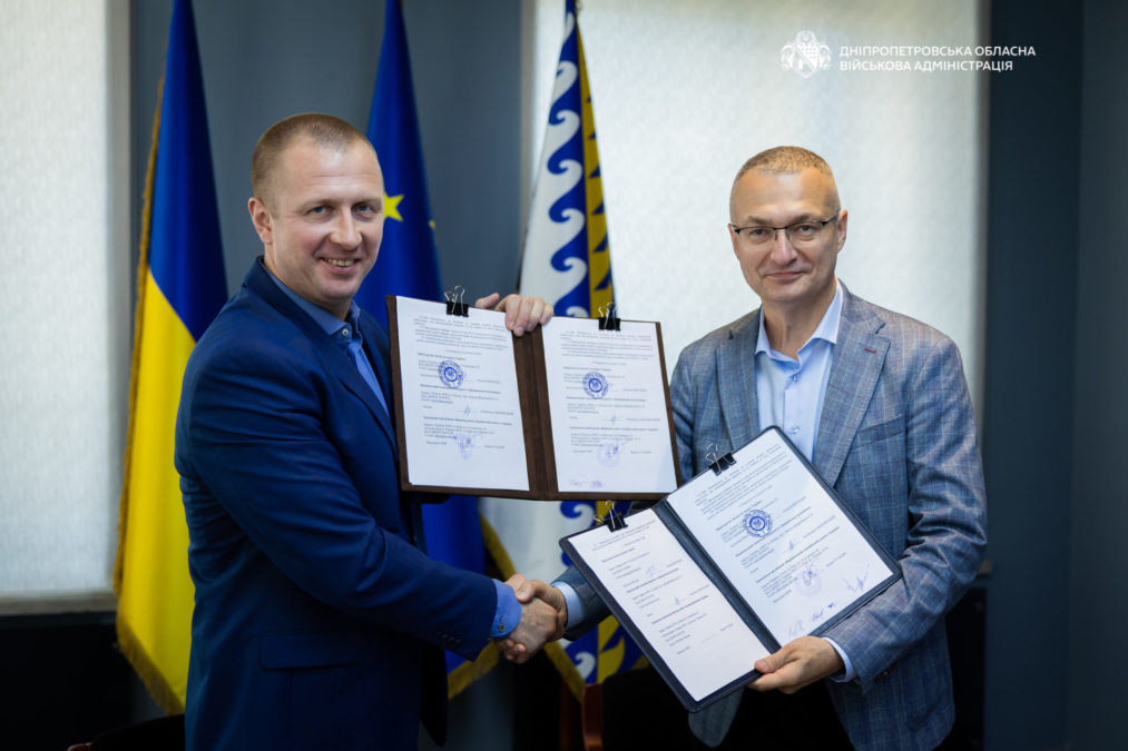 На Дніпропетровщині підписали меморандум про розвиток студентського спорту - 26.09.2026