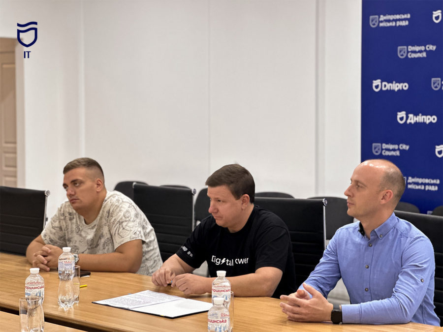 Дніпро посилює співпрацю із Держспецзв’язком у сфері кіберзахисту - 8.09.2026
